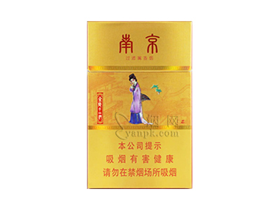 南京(84mm金陵十二钗)