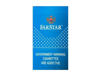 发时达(硬蓝出口)